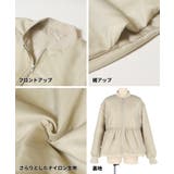 女性らしさとカジュアル感を両立、ペプラムヘムMA-1 | coca | 詳細画像15 