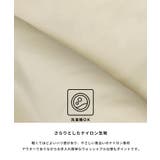 女性らしさとカジュアル感を両立、ペプラムヘムMA-1 | coca | 詳細画像4 