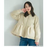 [Lt.Beige] | 女性らしさとカジュアル感を両立、ペプラムヘムMA-1 | coca