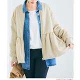 女性らしさとカジュアル感を両立、ペプラムヘムMA-1 | coca | 詳細画像9 