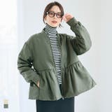 女性らしさとカジュアル感を両立、ペプラムヘムMA-1 | coca | 詳細画像1 