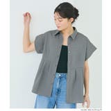 ［Gray］ | サッカータックブラウス【田中里奈様着用】 | coca