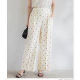 ［Ivory］ | センタープレスワイドパンツ レディース | coca