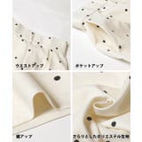 センタープレスワイドパンツ レディース | coca | 詳細画像21