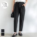 サッカーテーパードパンツ レディース | coca | 詳細画像1 