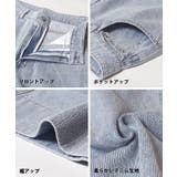 9分丈デニム レディース | coca | 詳細画像20 