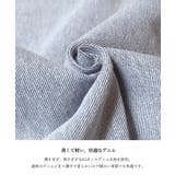 9分丈デニム レディース | coca | 詳細画像7 