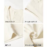 フレンチスリーブジレ レディース | coca | 詳細画像20