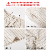 リネンライクイージーパンツ レディース | coca | 詳細画像21