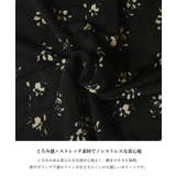 リラックスオールインワン | coca | 詳細画像7