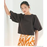 バックリボンブラウス レディース | coca | 詳細画像19
