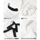 バックリボンブラウス レディース | coca | 詳細画像21