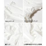 ベアビスチェ レディース | coca | 詳細画像20
