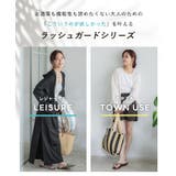 【一部店舗限定商品】水陸両用ラッシュガードパーカー | coca | 詳細画像8