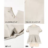 フロッキードットバルーンブラウス | coca | 詳細画像20 