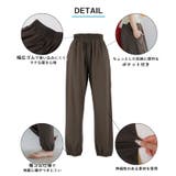 【UVカット】水陸両用ラッシュガードジョガーパンツ | coca | 詳細画像6 