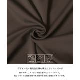 【UVカット】水陸両用ラッシュガードジョガーパンツ | coca | 詳細画像7 