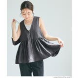 ［Charcoal］ | ヘリンボーンストライプジップベスト レディース | coca