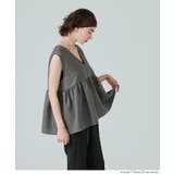 ［Charcoal］ | ヘリンボーンストライプフレアベスト | coca