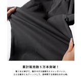 ストレッチイージーテーパードパンツ メンズ | coca | 詳細画像3