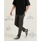 ストレッチイージーテーパードパンツ メンズ | coca | 詳細画像4
