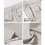 イージーリラックスタックパンツ メンズ | coca | 詳細画像16