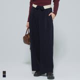 ウエストアレンジでこなれ感アップ！ウエストデザインワイドパンツ | coca | 詳細画像1 