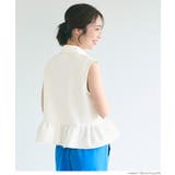 ギャザー切替ノースリーブブラウス レディース | coca | 詳細画像17 