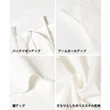 裾スカラップノースリーブブラウス レディース | coca | 詳細画像18