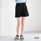 フロントジップショーパン キッズ | coca | 詳細画像1