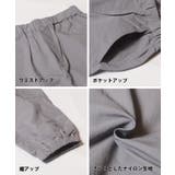 ワッシャーナイロンカーゴパンツ キッズ | coca | 詳細画像12 