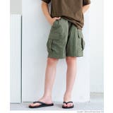 ワッシャーナイロンカーゴハーフパンツ キッズ | coca | 詳細画像11