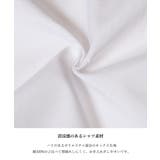 オックスボタンダウン半袖シャツ メンズ | coca | 詳細画像3