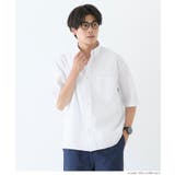 オックスボタンダウン半袖シャツ メンズ | coca | 詳細画像6