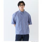 ［Navy］ | オックスボタンダウン半袖シャツ メンズ | coca
