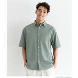 楊柳半袖シャツ メンズ | coca | 詳細画像12 