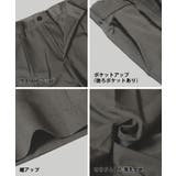 TRストレッチテーパードパンツ | coca | 詳細画像12