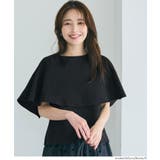 ケープブラウス レディース | coca | 詳細画像13 