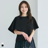 ケープブラウス レディース | coca | 詳細画像1 