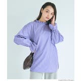 スタンドフリルブラウス レディース | coca | 詳細画像19 