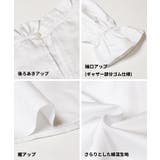 スタンドフリルブラウス レディース | coca | 詳細画像23 