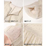 シースルーフレアブラウスジャケット | coca | 詳細画像20 