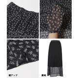 シフォン花柄スカート | coca | 詳細画像20 