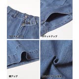 タックワイドデニムパンツ | coca | 詳細画像10 
