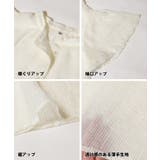 シアーフリルブラウス | coca | 詳細画像23