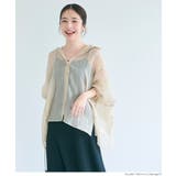 ［Lt.beige］ | シアービッグシャツ | coca