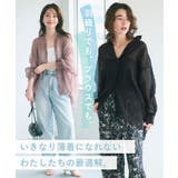 シアービッグシャツ | coca | 詳細画像10