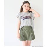［Khaki］ | ダブルジップスカパン キッズ | coca