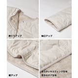 【洗える】リバーシブルファーキルティングミドルコート | coca | 詳細画像21