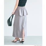 ペプラムスカート | coca | 詳細画像16 